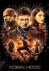 Robin Hood พยัคฆ์ร้ายโรบินฮู้ด