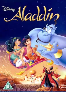 Aladdin อะลาดินและราชันย์แห่งโจร