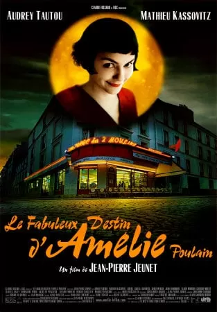 Amelie เอมิลี่ สาวน้อยหัวใจสะดุดรัก