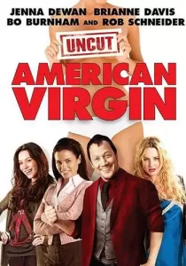 American Virgin สาวจิ้นอยากลองแอ้ม