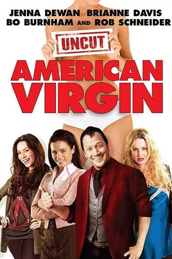 American Virgin สาวจิ้นอยากลองแอ้ม