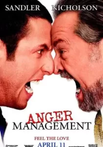 Anger Management สูตรเด็ด เพชฌฆาตความเครียด