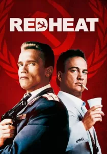 Red Heat คนแดงเดือด