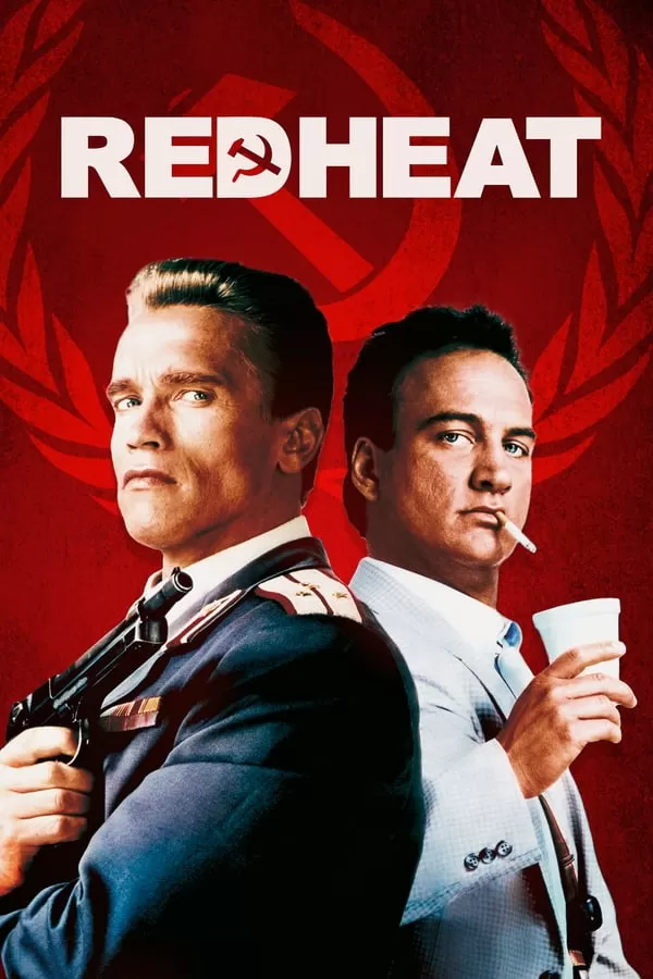 Red Heat คนแดงเดือด