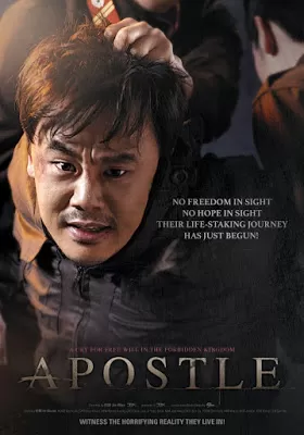 Apostle [พากย์ไทย]