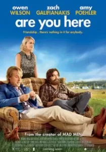 Are You Here ซี้แบบนี้ ขอคนเดียวในโลก