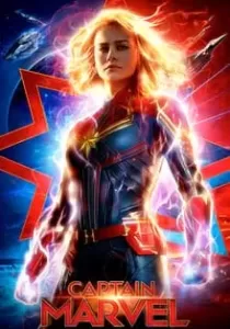 Captain Marvel กัปตันมาร์เวล