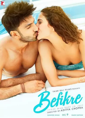 Befikre ถ้าหัวใจมีรัก [ซับไทย]