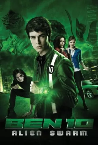 Ben 10 Alien Swarm เบ็นเท็น ฝ่าวิกฤติชิปมรณะ