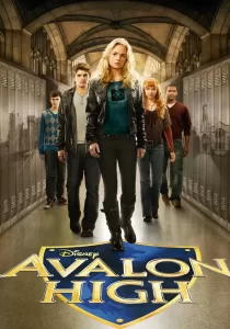 Avalon High