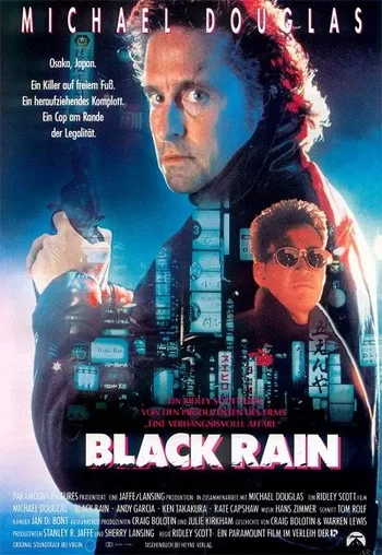 Black Rain ฝนเดือด