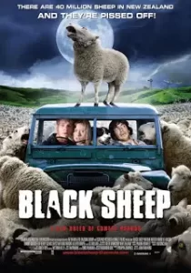Black Sheep แกะชำแหละคน
