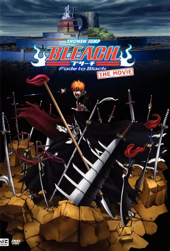 Bleach The Movie 3 Fade to Black บลีช เทพมรณะ เดอะมูฟวี่ 3 แด่เธอผู้สิ้นสูญ