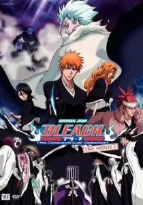 Bleach The Movie 2 The Diamond Dust Rebellion บลีช เทพมรณะ เดอะมูฟวี่ 2 อีกหนึ่งตัวตนของเฮียวรินมารุ
