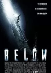 Below ดิ่งลึกหลอนสยอง