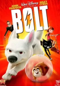 Bolt โบลท์ซูเปอร์โฮ่งฮีโร่หัวใจเต็มร้อย