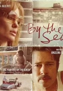 By The Sea ณ ริมทะเล [ซับไทย]