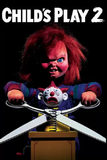 Child’s Play 2 แค้นฝังหุ่น 2