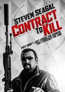 Contract to Kill สัญญานักฆ่า