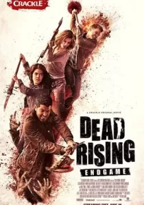 Dead Rising Endgame [ซับไทย]