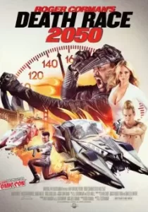 Death Race 2050 ซิ่งสั่งตาย 2050