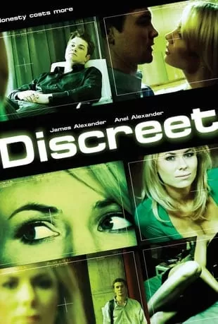 Discreet เล่ห์รักเสน่ห์ลวง