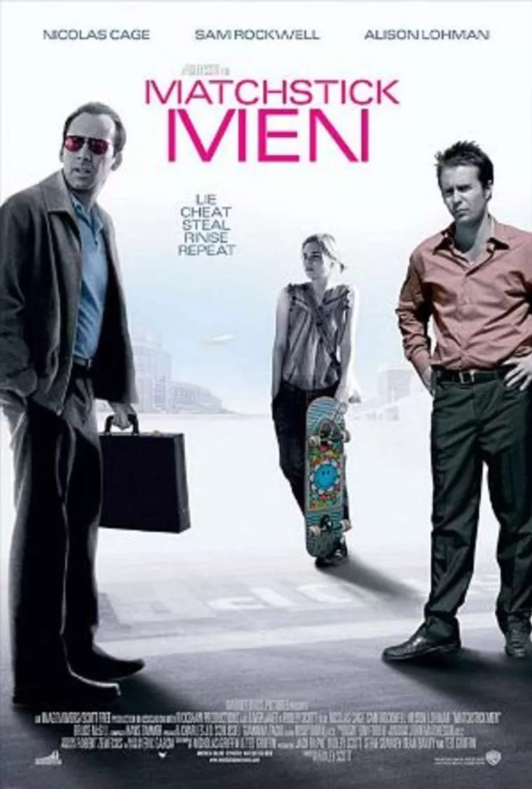 Matchstick Men อัจฉริยะตุ๋น เรือพ่วง