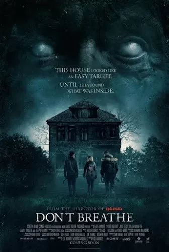 Don’t Breathe ลมหายใจสั่งตาย