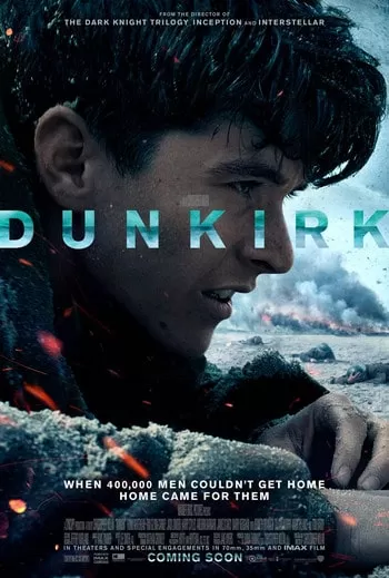 Dunkirk ดันเคิร์ก