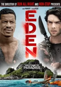 Eden [พากย์ไทย]