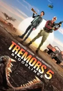 Tremors 5 Bloodline ทูตนรกล้านปี ภาค 5