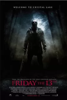 Friday the 13th ศุกร์ 13 ฝันหวาน