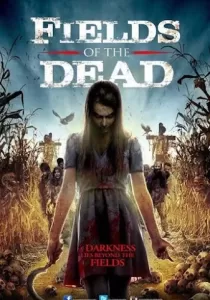 Fields Of The Dead ไดอารี่หลอนซ่อนวิญญาณ