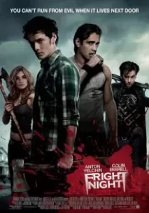 Fright Night คืนนี้ผีมาตามนัด