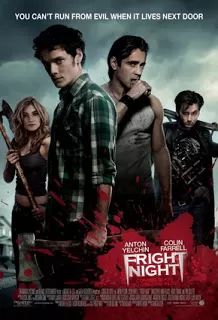 Fright Night คืนนี้ผีมาตามนัด