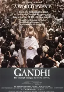 Gandhi มหาตมะ คานธี
