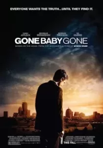 Gone Baby Gone สืบลับเค้นปมอันตราย