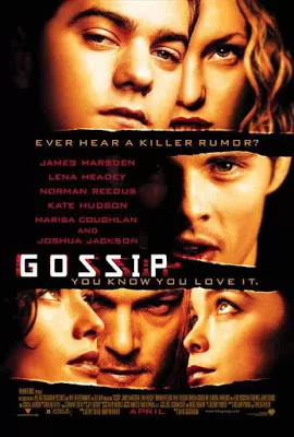 Gossip ซุบซิบซ่อนกล