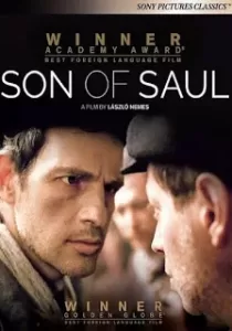 Son of Saul ซันออฟซาอู