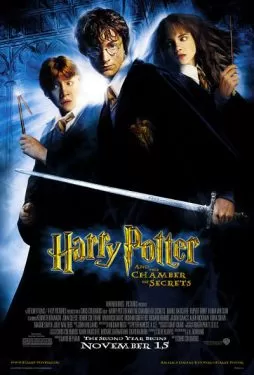 Harry Potter and the Chamber of Secrets แฮร์รี่ พอตเตอร์กับห้องแห่งความลับ