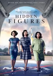 Hidden Figures ทีมเงาอัจฉริยะ