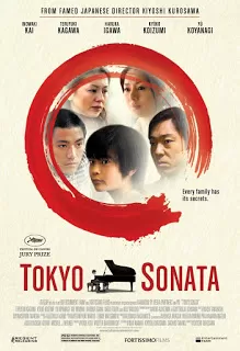 Tokyo Sonata ในวันที่หัวใจซ่อนเจ็บ