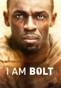 I Am Bolt ยูเซียน โบลท์ ลมกรดสายฟ้า