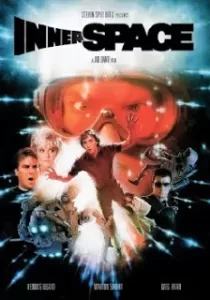Innerspace มุดมิติบุกโลก
