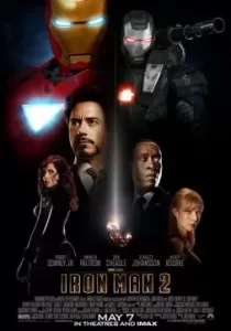 Iron Man 2 มหาประลัย คนเกราะเหล็ก 2