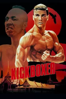 KickBoxer คิกบ๊อกเซอร์ สังเวียนแค้น สังเวียนชีวิต