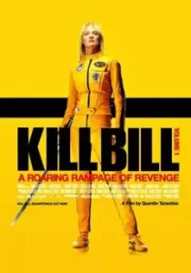 Kill Bill Vol. 1 นางฟ้าซามูไร