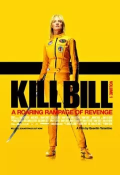 Kill Bill Vol. 1 นางฟ้าซามูไร