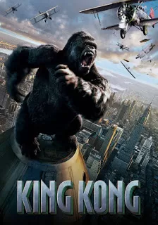 King Kong คิงคอง