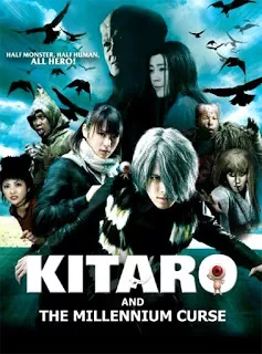 Kitaro and the Millennium Curse อสูรน้อยคิทาโร่ 2 บทเพลงต้องสาปพันปี